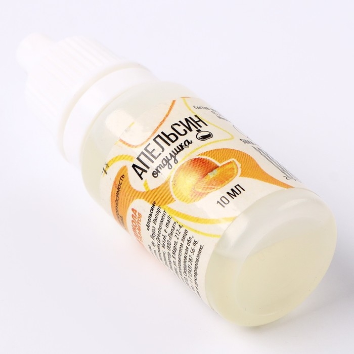 Ароматизатор для творчества «Апельсин» концентрированный, 10 мл Ароматизатор для творчества «Апельсин» концентрированный, 10 мл