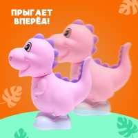 Игрушка заводная «Динозаврик», цвета МИКС