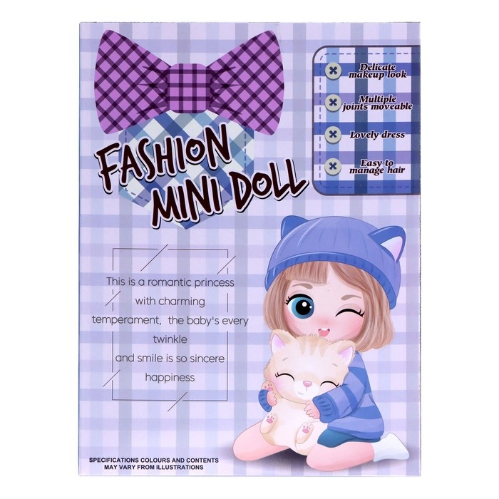 Кукла модная шарнирная «Алина» в костюме, с аксессуарами, МИКС Кукла модная шарнирная «Алина» в костюме, с аксессуарами, МИКС