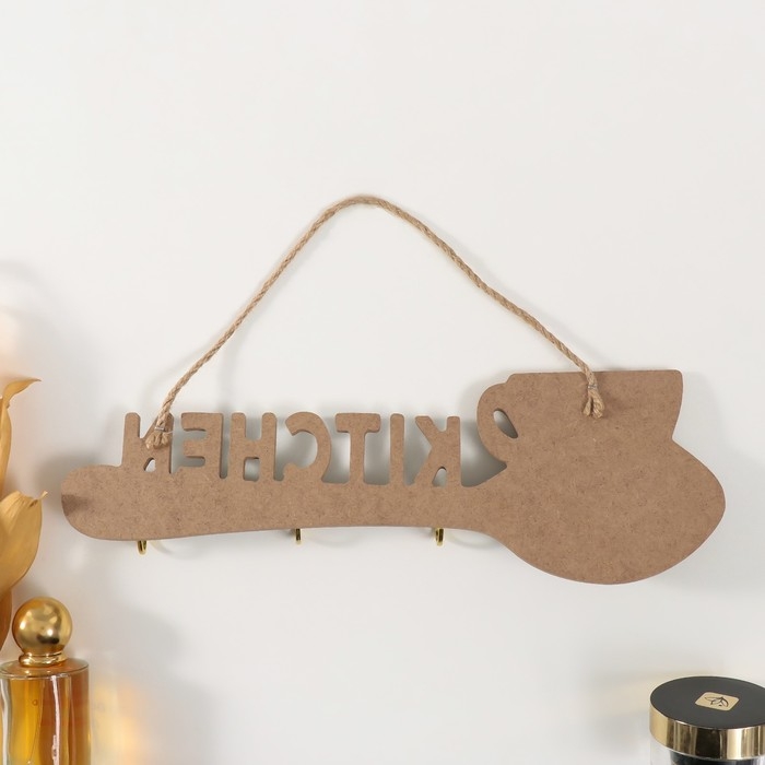 Крючки декоративные дерево Крючки декоративные дерево "Чашка с ложкой. Кухня" чёрный с золотом 32х10,2 см