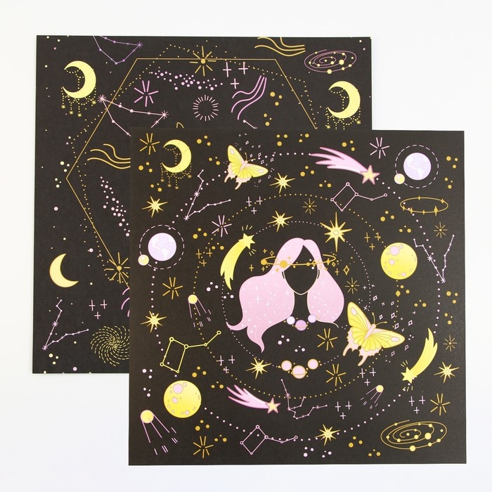 Набор бумаги для скрапбукинга «Космос внутри», 12 листов, 30.5 х 30.5 см, 180 г/м² Набор бумаги для скрапбукинга «Космос внутри», 12 листов, 30.5 х 30.5 см, 180 г/м²