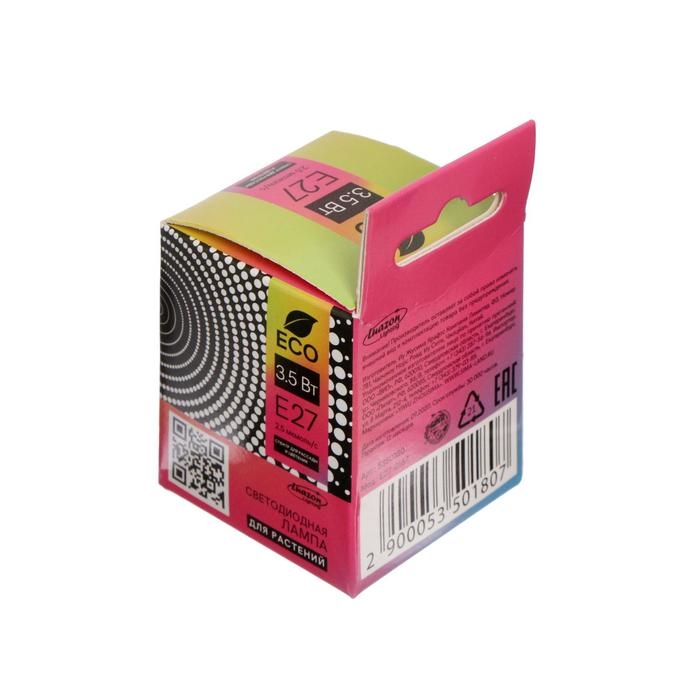 Фитолампа светодиодная Luazon, E27, 3.5 Вт, IP44, 220 В, биколорная Фитолампа светодиодная Luazon, E27, 3.5 Вт, IP44, 220 В, биколорная