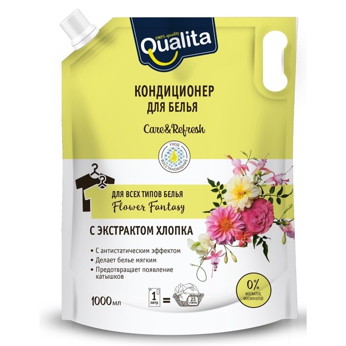 Кондиционер для белья Qualita Flower fantasy, 1 л Кондиционер для белья Qualita Flower fantasy, 1 л