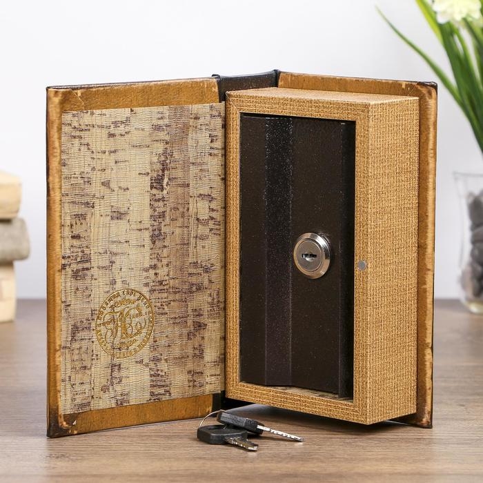 Сейф дерево книга Сейф дерево книга "Классика русской охоты" 17х11х5 см