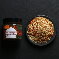 Набор специй «Новые грани вкуса»: смесь 4 перца, приправа для аджики, восточная приправа, 300 г (3 шт. х 100 г).
