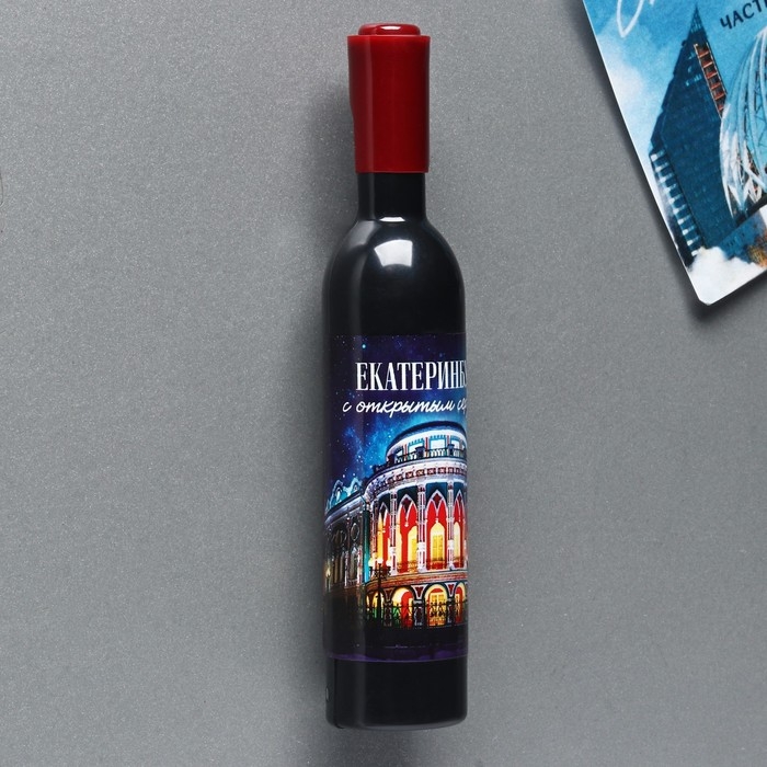 Магнит-открывашка «Екатеринбург», 2,5 х 11,8 см Магнит-открывашка «Екатеринбург», 2,5 х 11,8 см