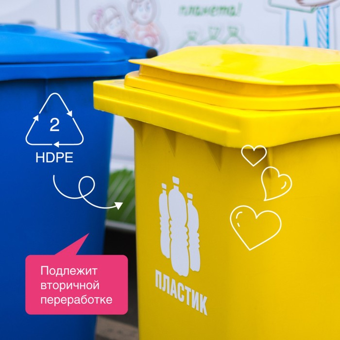 Жидкое мыло Synergetic  Жидкое мыло Synergetic "Аромамагия", 5 л