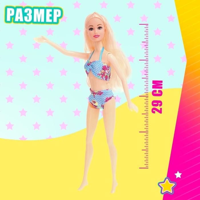 Катер для кукол «Морская прогулка» с набором кукол Катер для кукол «Морская прогулка» с набором кукол