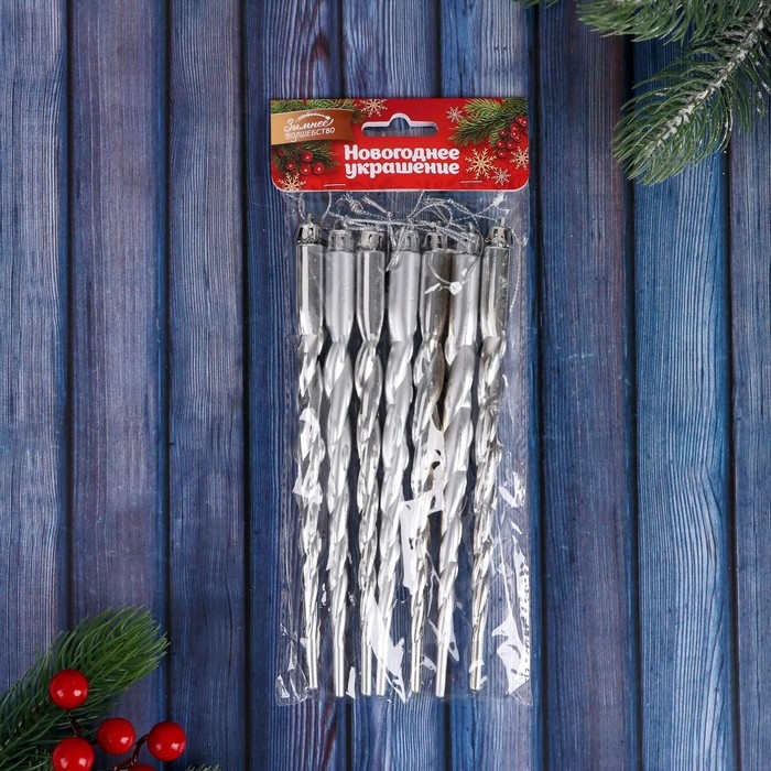 Украшение ёлочное Украшение ёлочное "Сосулька - завитулька" (набор 7 шт) 19 см, серебро