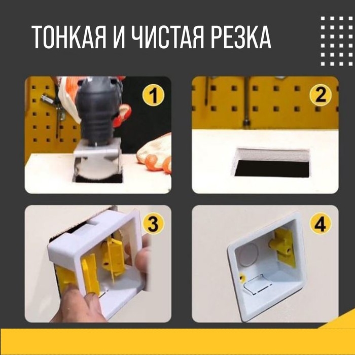 Насадка для МФИ ТУНДРА, квадратный резак для гипсокартона, дерева, пластика, 95х95х40 мм Насадка для МФИ ТУНДРА, квадратный резак для гипсокартона, дерева, пластика, 95х95х40 мм