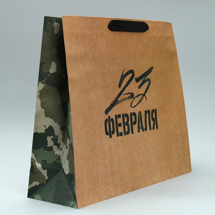 Пакет подарочный крафтовый горизонтальный, упаковка, «Защитник N1», L 40 х 31 х 11.5 см Пакет подарочный крафтовый горизонтальный, упаковка, «Защитник N1», L 40 х 31 х 11.5 см