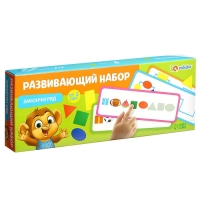 Развивающая игра «Закончи ряд», 10 карточек, картонные фигурки, по методике Монтессори