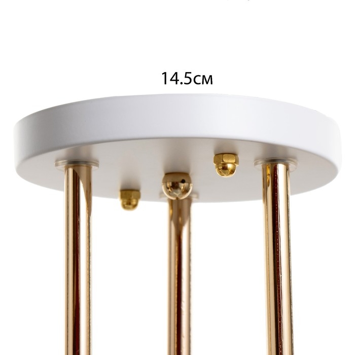 Люстра Люстра "Аделла" 3хЕ27 40Вт бело-золотой 60х60х26 см BayerLux