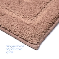 Коврик для дома SAVANNA «Мягкость», 40×60 см, цвет розовый