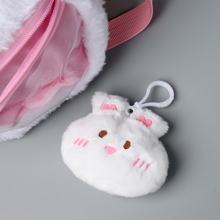 Сумка детская «Зайка» с игрушкой внутри, 20 см, цвет белый