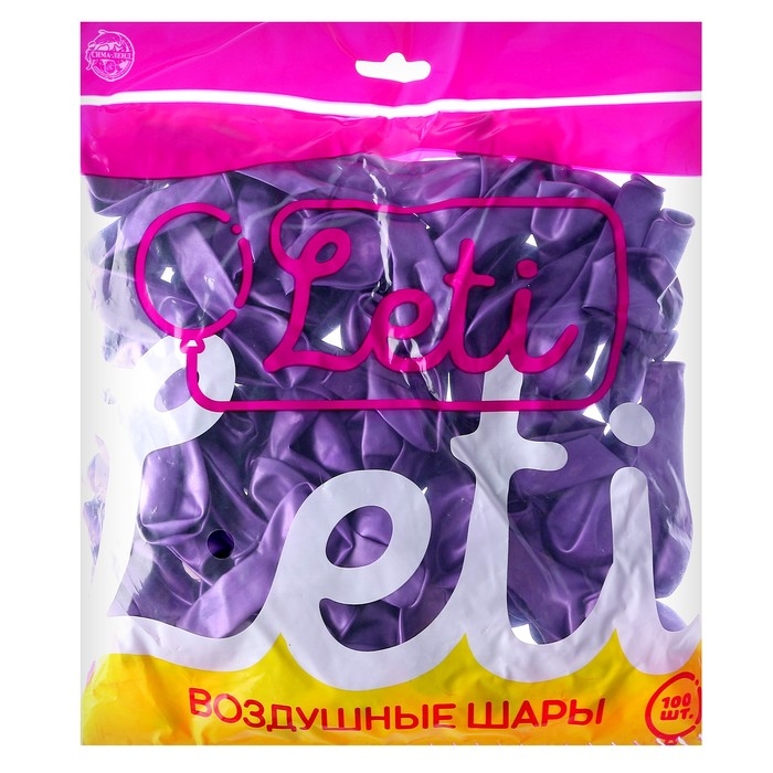 Шар латексный 5 Шар латексный 5", хром, набор 100 шт., цвет фиолетовый