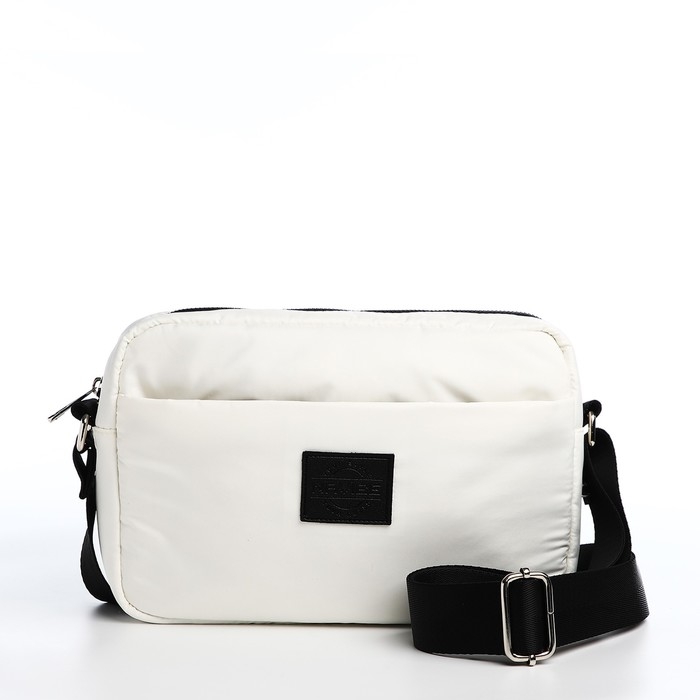 Сумка кросс-боди на молнии, цвет молочный Сумка кросс-боди на молнии, цвет молочный