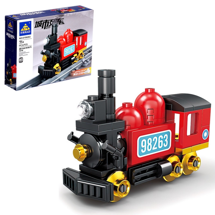 Конструктор &laquo;ЖД. Паровоз&raquo;, с запуском, 71 деталь