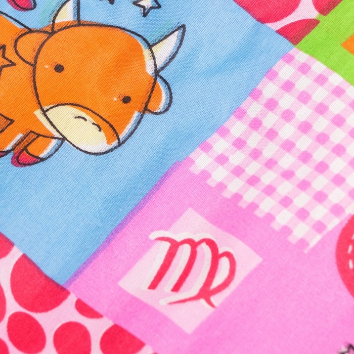 Пелёнка детская на непромокаемой основе, 65х50 см, рисунок гороскоп, цвета МИКС Пелёнка детская на непромокаемой основе, 65х50 см, рисунок гороскоп, цвета МИКС