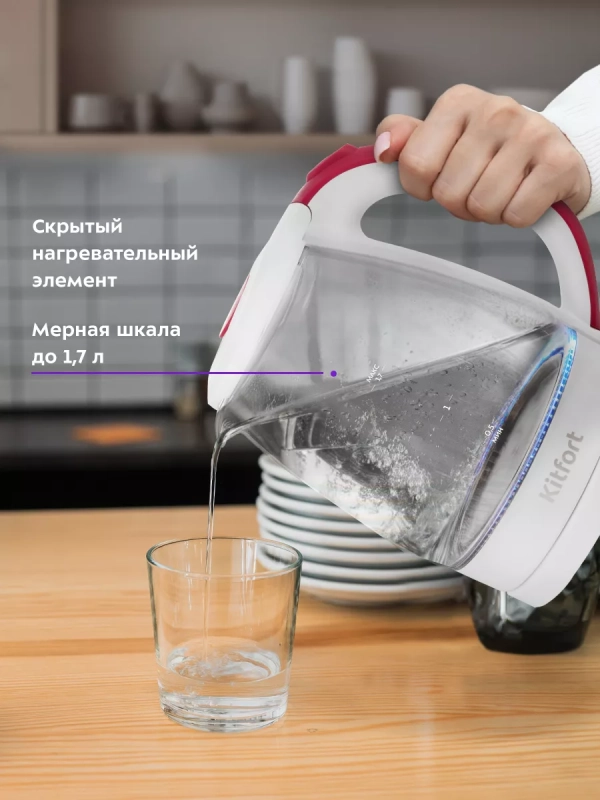 Чайник электрический стеклянный КТ-6678 - 1.7 л Чайник электрический стеклянный КТ-6678 - 1.7 л