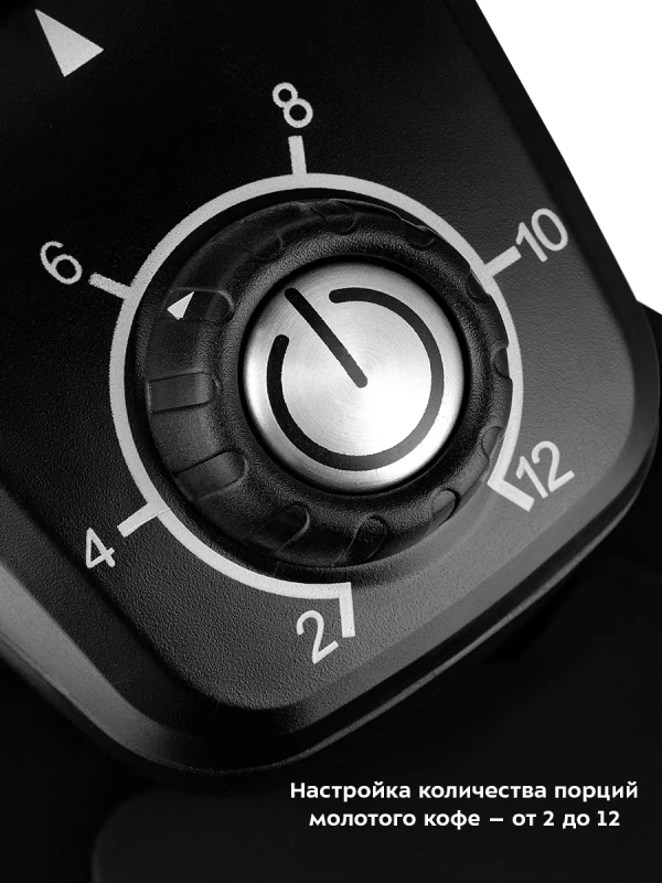 Кофемолка электрическая для кофе КТ-7275 - 130 Вт Кофемолка электрическая для кофе КТ-7275 - 130 Вт