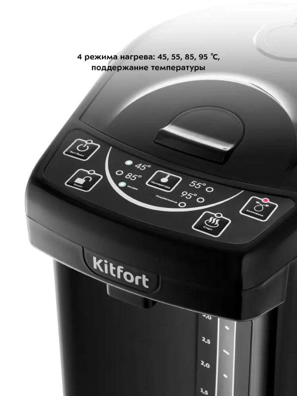 Термопот электрический КТ-2508 - 4 л - 750 Вт Термопот электрический КТ-2508 - 4 л - 750 Вт