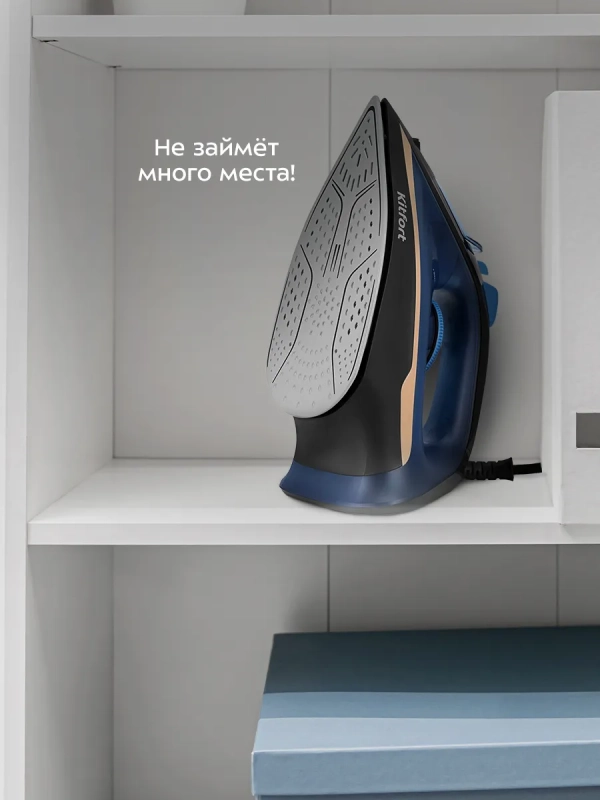 Утюг паровой с антипригарным покрытием КТ-2609 - 2200 Вт Утюг паровой с антипригарным покрытием КТ-2609 - 2200 Вт