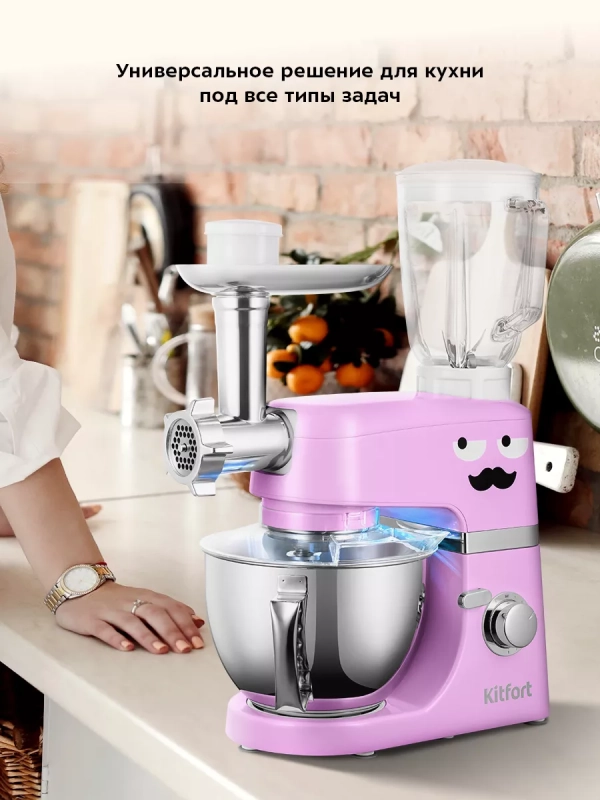 Цельнометаллический планетарный миксер с чашей КТ-3423 Цельнометаллический планетарный миксер с чашей КТ-3423