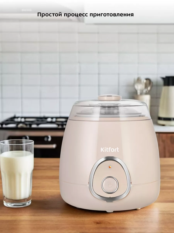 Йогуртница с баночкой электрическая КТ-6399 - 15 Вт Йогуртница с баночкой электрическая КТ-6399 - 15 Вт