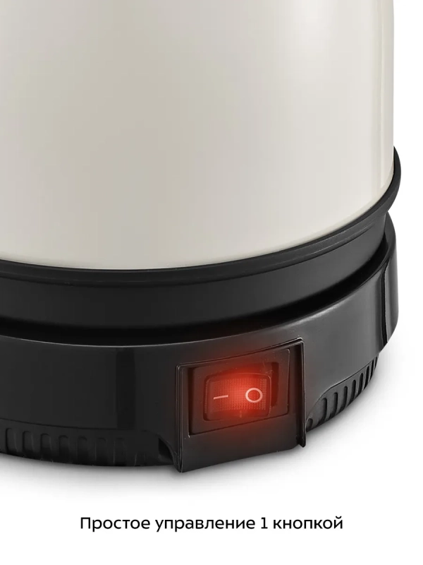 Турка электрическая для кофе КТ-7501 - 800-1000 Вт Турка электрическая для кофе КТ-7501 - 800-1000 Вт