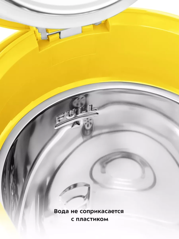 Термопот электрический КТ-2511 - 3.7 л - 900 Вт Термопот электрический КТ-2511 - 3.7 л - 900 Вт