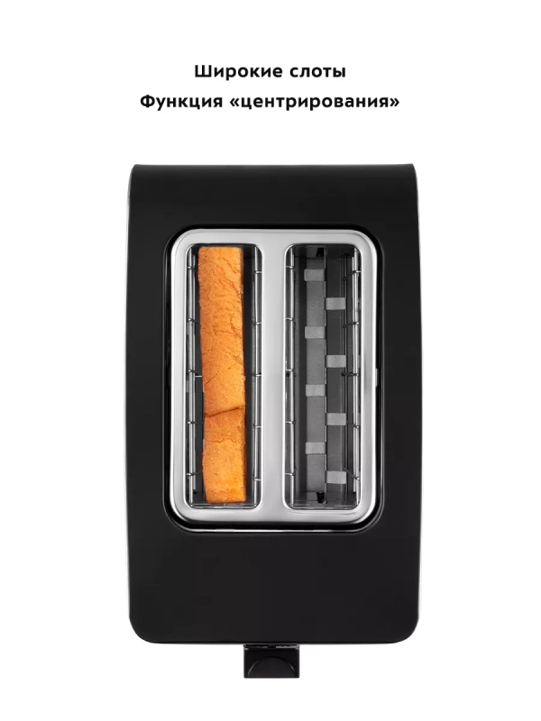 Тостер для хлеба с поддоном КТ-6204 - 850 Вт Тостер для хлеба с поддоном КТ-6204 - 850 Вт