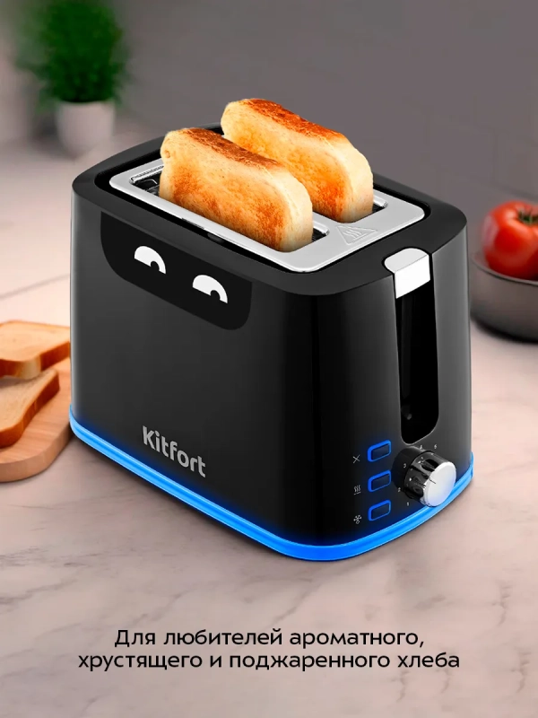 Тостер для хлеба с поддоном для крошек КТ-6410 - 750-900 Вт Тостер для хлеба с поддоном для крошек КТ-6410 - 750-900 Вт