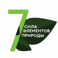 Крем для ног питательный  "Сила 7 Элементов природы Кунжутное масло и Витамин А, 75 мл