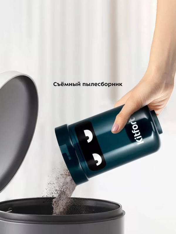 Вертикальный пылесос для дома КТ-5202 - 600 Вт Вертикальный пылесос для дома КТ-5202 - 600 Вт