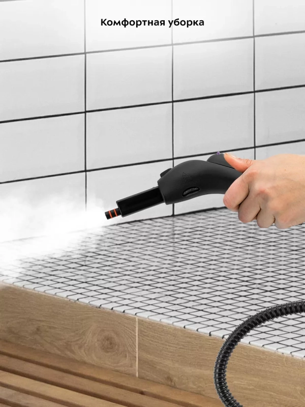 Пароочиститель для дома КТ-9185 - 2000 Вт