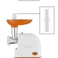 Мясорубка электрическая с насадками КТ-2113 - 1000 Вт