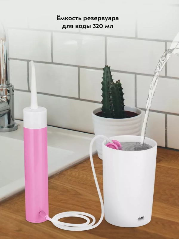 Ирригатор для зубов портативный КТ-2957 - 4 Вт Ирригатор для зубов портативный КТ-2957 - 4 Вт