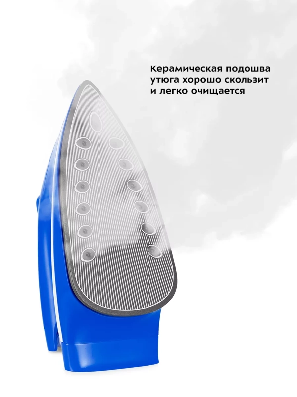 Утюг с парогенератором паровая станция для глажки КТ-9135 Утюг с парогенератором паровая станция для глажки КТ-9135