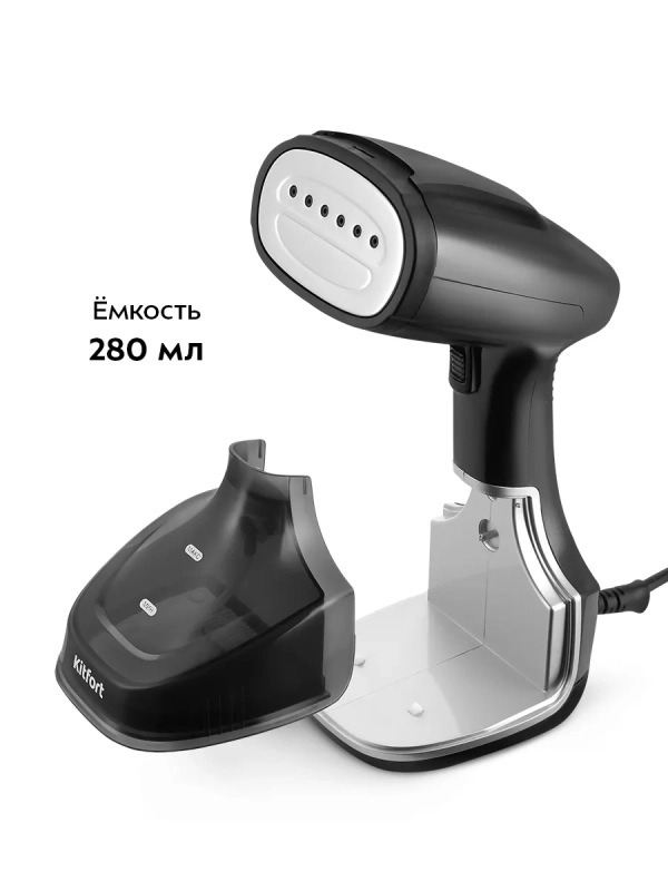 Ручной отпариватель КТ-9209 - 1400 Вт Ручной отпариватель КТ-9209 - 1400 Вт