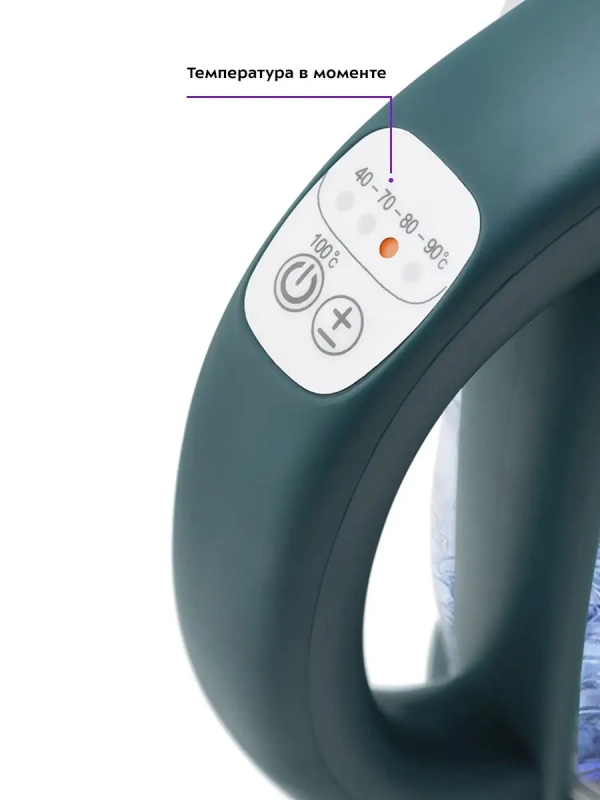 Чайник электрический стеклянный с подсветкой КТ-640 - 1.7 л Чайник электрический стеклянный с подсветкой КТ-640 - 1.7 л