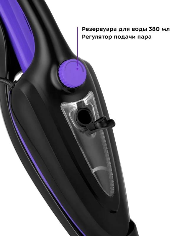 Паровая швабра с насадками для пола 1500Вт КТ-1051 Паровая швабра с насадками для пола 1500Вт КТ-1051