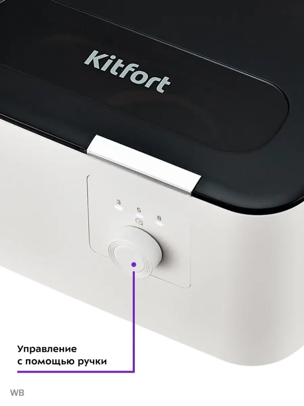 Ультразвуковая мойка КТ-2070 - 50 Вт Ультразвуковая мойка КТ-2070 - 50 Вт