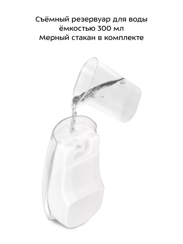 Отпариватель ручной для одежды КТ-9275 - 2000 Вт Отпариватель ручной для одежды КТ-9275 - 2000 Вт