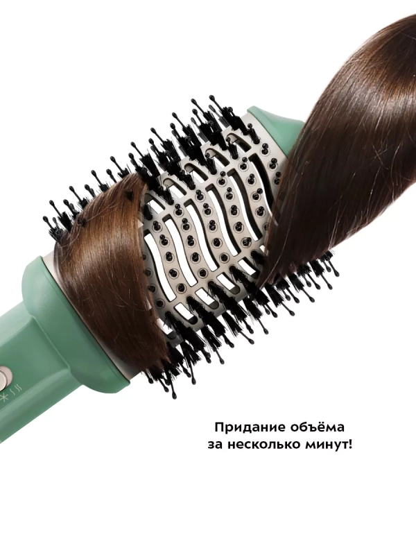 Фен-щетка фен для волос КТ-3249 - 2 скорости - 2 режима