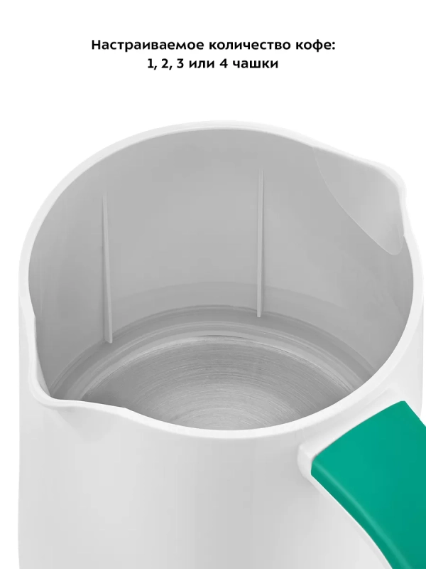 Турка для кофе электрическая КТ-7135 - 400-480 Вт Турка для кофе электрическая КТ-7135 - 400-480 Вт