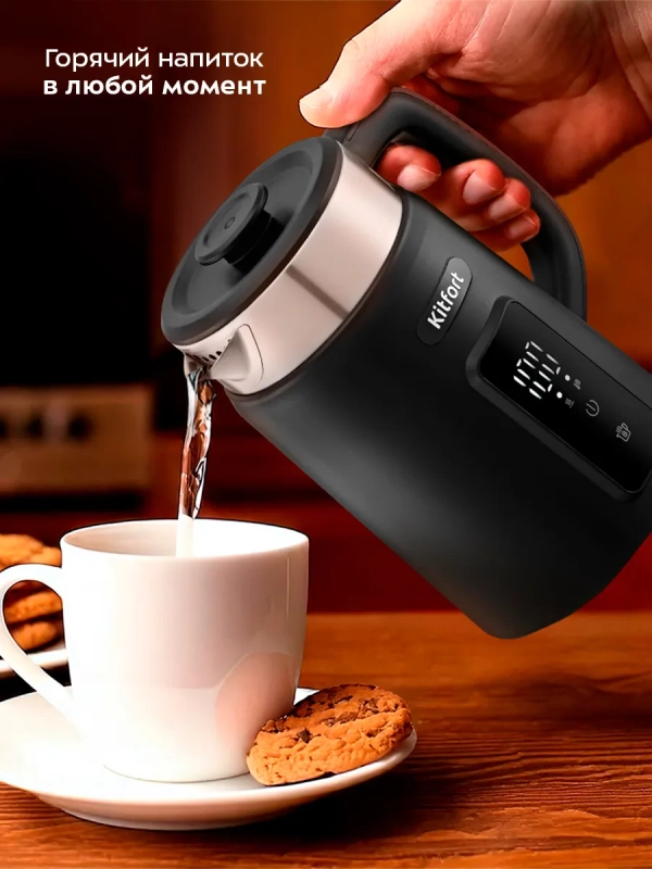 Чайник электрический с терморегулятором КТ-6716 - 1,5 л