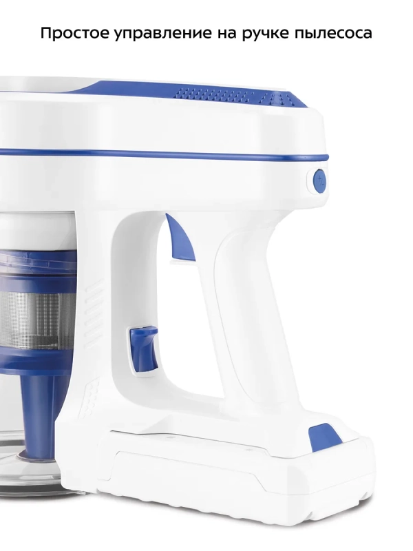 Вертикальный беспроводной пылесос КТ-5512 - 120 Вт Вертикальный беспроводной пылесос КТ-5512 - 120 Вт
