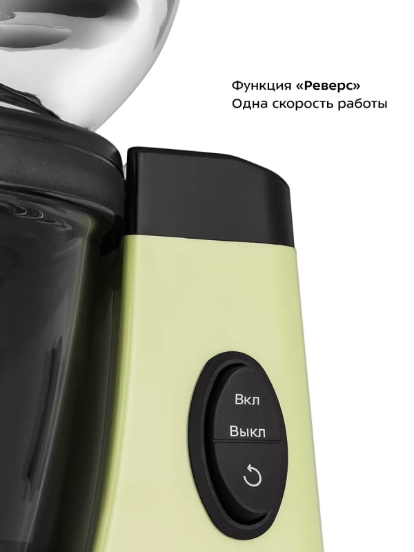 Шнековая соковыжималка электрическая КТ-1159 - 150 Вт Шнековая соковыжималка электрическая КТ-1159 - 150 Вт