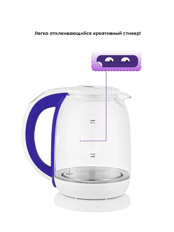 Чайник электрический стеклянный с подсветкой КТ-6140 - 1.7 л Чайник электрический стеклянный с подсветкой КТ-6140 - 1.7 л